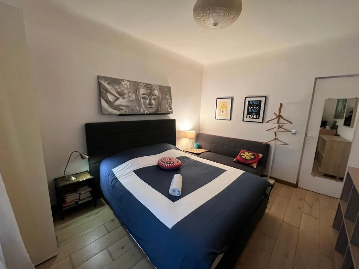 Lit Queen Size, 3Mn Beach Biarritz Homestay